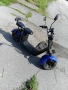 Електрически скутер BIG CITY HARLEY X7 ULTRA 1500W, снимка 12