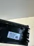 Панел с AUX вход за радио за Land Rover Discovery 4 3.0 TDV6 2010–2016, снимка 3