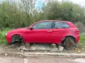 Алфа 147 на части, снимка 3