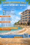 Оферта за почивка в Китен, снимка 15