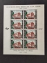 Белгия  1962, снимка 1