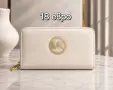 Маркови дамски портмонета , снимка 5
