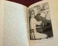 Забранете тази помия в медиите! / Ban This Filth! Letters From the Mary Whitehouse Archive, снимка 6