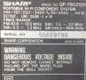 Радиокасетофон Sharp GF-780, снимка 11