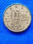 Рядка серия от първите гръцки монети 2002 г. със знаци „S“  (Финландия ), "F" (Франция) и "E" (Испан, снимка 7