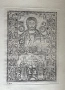Графики на светци, духовници , снимка 2