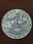 Австрия 100 Schilling 1975 Сребърна Монета 24гр Austria Silver Coin, снимка 1