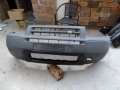 Броня за Land Rover Freelander, снимка 1