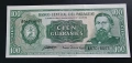 Парагвай.
100  гуарани.
1952 година.
UNC., снимка 1