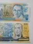БРАЗИЛИЯ БАНКНОТИ 5000 КРУЗАДО , снимка 2