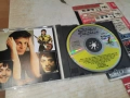 PAUL MC CARTNEY CD-ВНОС GERMANY 0405261612H2E6R, снимка 4