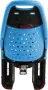 Детско столче за велосипед Thule Yepp Maxi, снимка 2