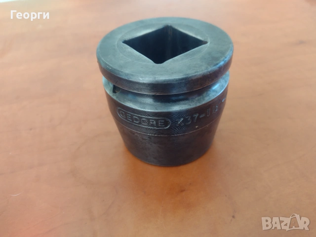 Вложка GEDORE, снимка 12 - Гедорета - 54492058