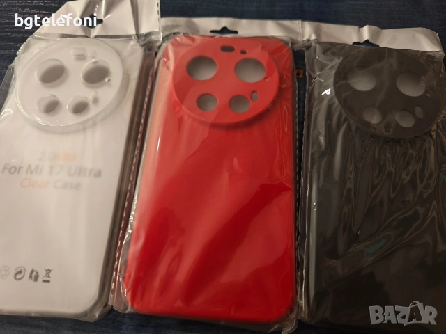 Xiaomi Redmi A17 Pro , Xiaomi 17 Ultra гърбове, снимка 7 - Калъфи, кейсове - 54710254