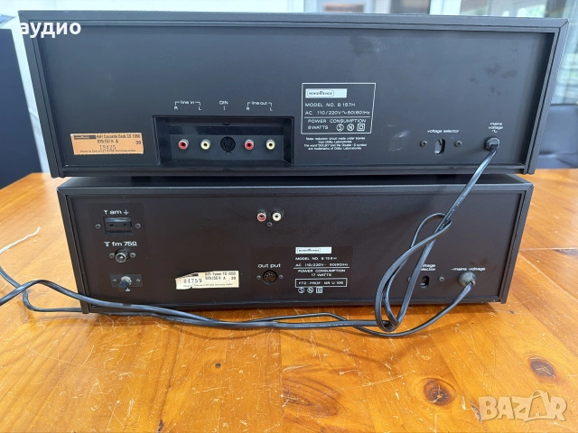 NORDMENDE CD 1050,TU 1050, снимка 5 - Декове - 55247532