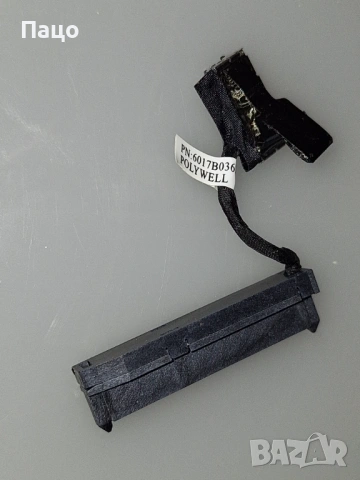  HDD SATA Connector Cable от лаптоп HP 645 G1, снимка 5 - Части за лаптопи - 54168247