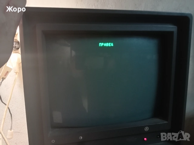 Правец 8 два броя, снимка 5 - За дома - 54251910