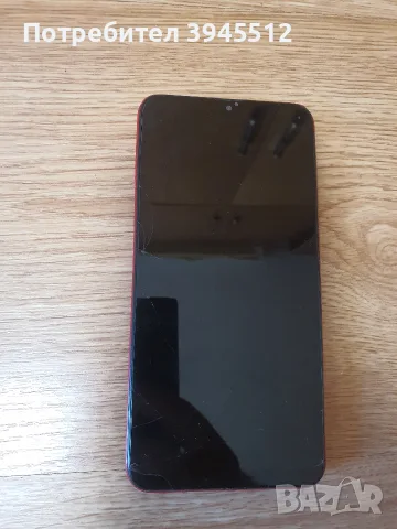 Самсунг А31 128/4, снимка 8 - Samsung - 55392882