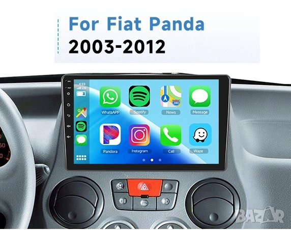 Андроид Мултимеди за Fiat Panda, Навигация, Carplay Android Auto, Фиат Панда, радип, плеър 2003-2012, снимка 6 - Аксесоари и консумативи - 54727168