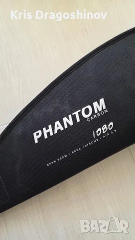 фойл F-one Phantom 1080 + Fence 250, снимка 7 - Водни спортове - 55329336