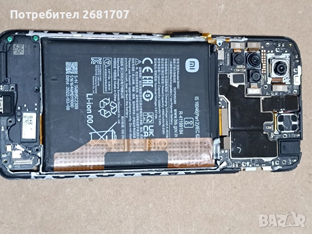 телефон Redmi note 11 , снимка 2 - Xiaomi - 54578853