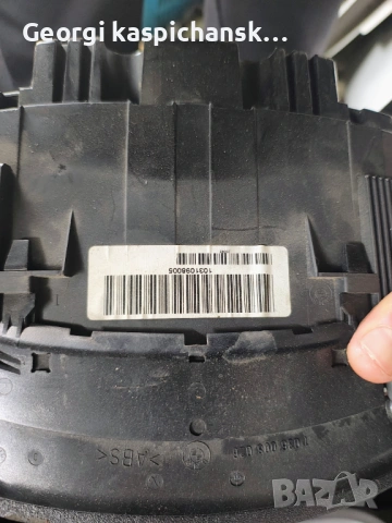 Километраж БМВ е46 2002, снимка 5 - Части - 53960225