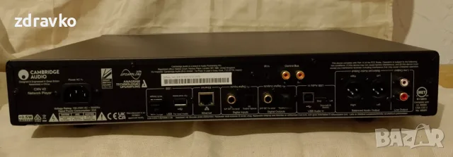 Стриймър Cambridge Audio CXN V2, снимка 5 - Аудиосистеми - 55499674