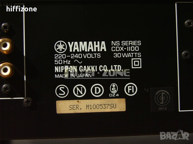 CD плеър   Yamaha cdx-1100 , снимка 7 - Ресийвъри, усилватели, смесителни пултове - 54134467
