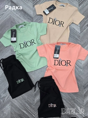 продавам , снимка 13 - Детски комплекти - 54372263