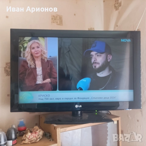 Продавам Телевизори LCD LG 32 иФилипс 37', снимка 4 - Телевизори - 55237214