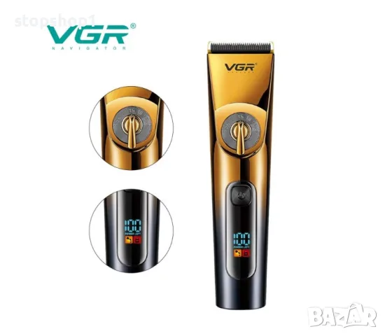 Професионална машинка за подстригване VGR 663, 2000mAh, Регулиране на дължината, 6 приставки, Kynexi, снимка 5 - Машинки за подстригване - 55692266