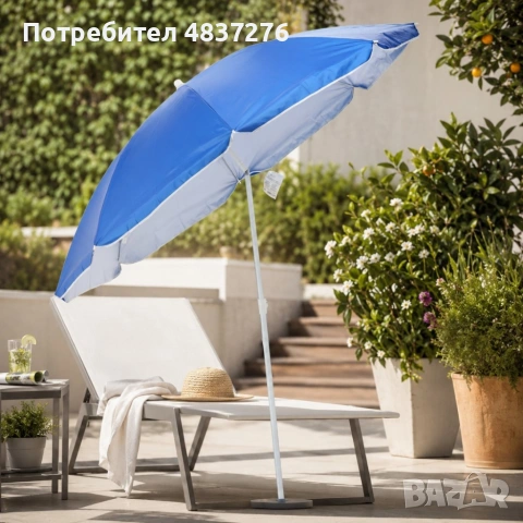 Плажен чадър с UV защита, снимка 4 - Други - 55014158