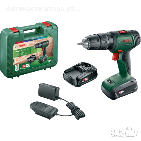 Акумулаторна ударна бормашина Bosch, снимка 2 - Винтоверти - 54560937