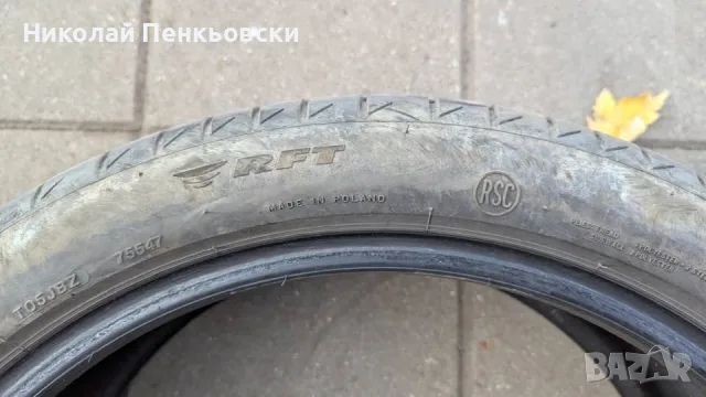 245 40 19 Bridgestone, снимка 6 - Гуми и джанти - 55567727