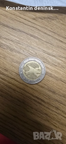 Монета 2 Euro Germany 2002 D Mint Error