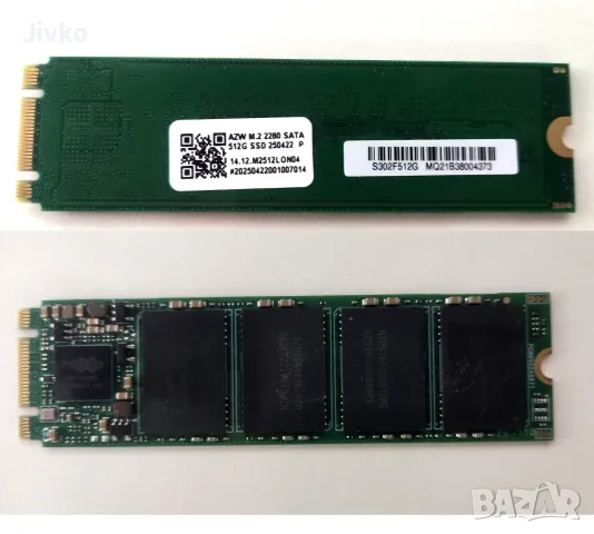512Gb SSD m.2 SATA