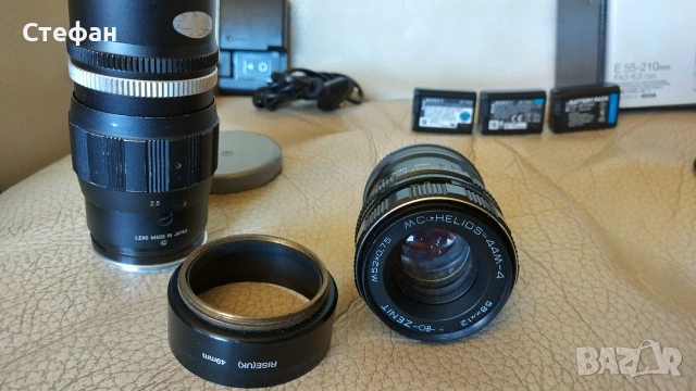 Фотоапарат безогледален Sony NEX 7 Комплект., снимка 6 - Фотоапарати - 55248541