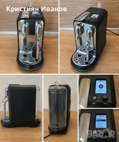 кафе нашина sage nespresso, снимка 2 - Кафемашини - 55138907