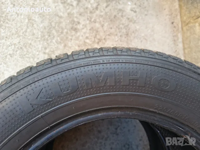 225 60 16 зимни гуми два броя KUMHO, снимка 7 - Гуми и джанти - 55567338