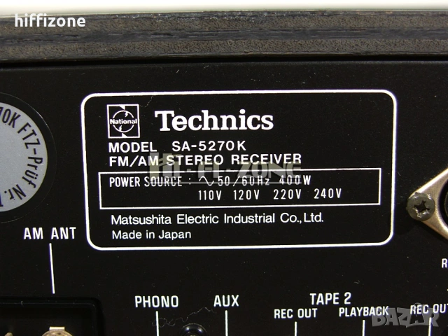 Ресивър  Technics sa-5270k /1, снимка 9 - Ресийвъри, усилватели, смесителни пултове - 54762806