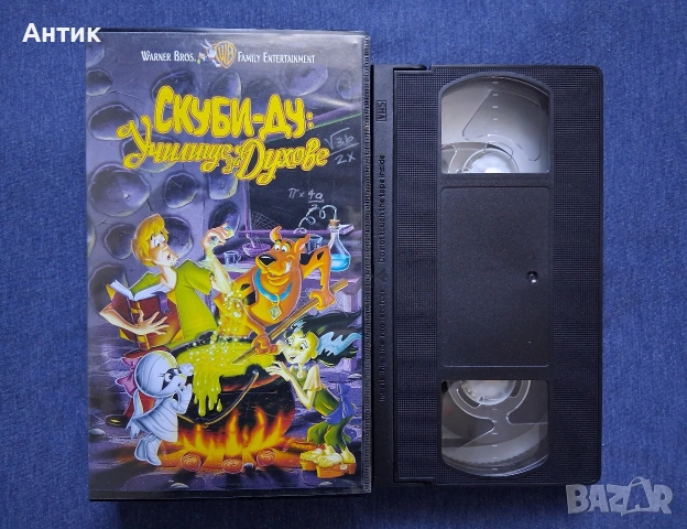 Видеокасети VHS Филми и Анимация, снимка 15 - Други жанрове - 54058630