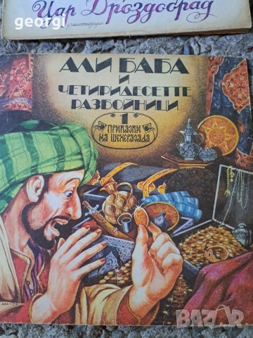 грамофонни плочи с приказки 35/4, снимка 3 - Приказки за слушане - 55225086