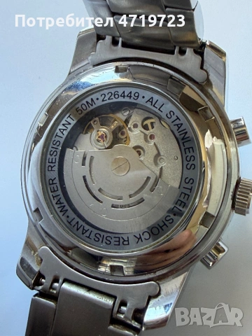 TCM Automatic Chronograph 50M, снимка 5 - Мъжки - 54599288