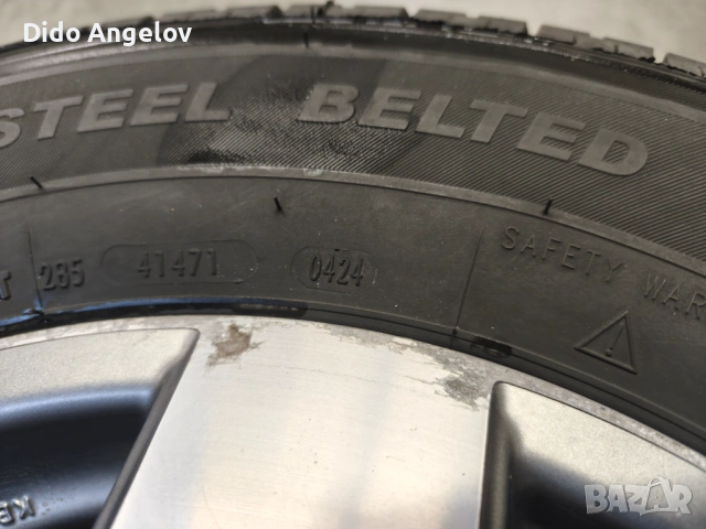 Летни гуми 215/70/15, снимка 2 - Гуми и джанти - 54270988