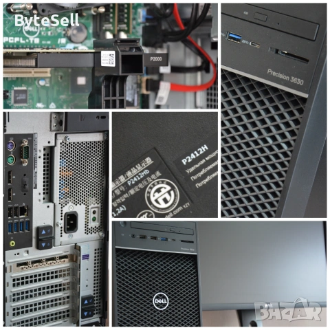 Dell Precision 3630 | i7-9700 | 32GB RAM | Quadro P2000 5GB | NVMe SSD, снимка 6 - Работни компютри - 55103020