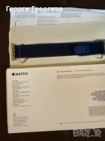 Смарт часовник APPLE WATCH ULTRA 3 CELL NATURAL TITANIUM , снимка 11 - Смарт часовници - 55557726