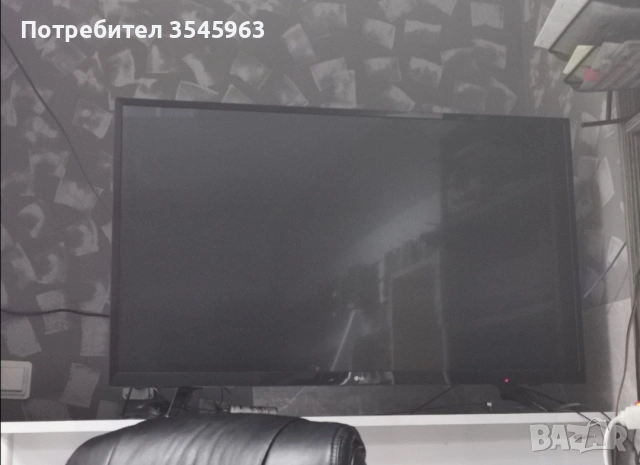 Продавам телевизор LG