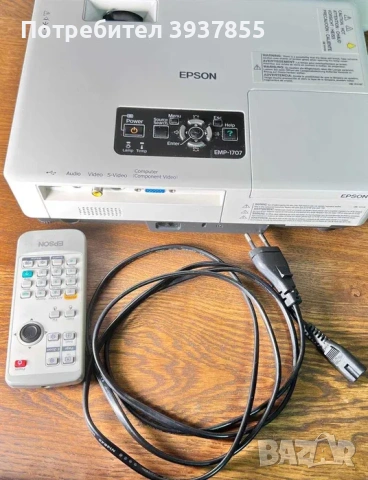 Проектор Epson Europe Projectors / EMP-1707, снимка 3 - Плейъри, домашно кино, прожектори - 54870590