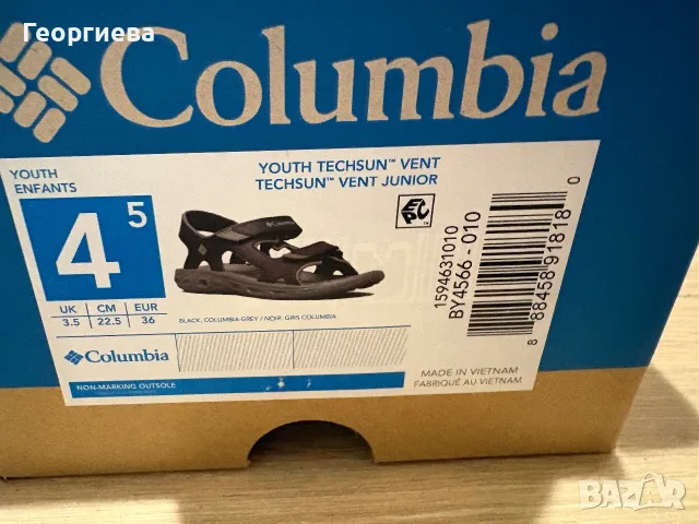 Нови сандали Columbia, 37 номер, снимка 4 - Детски сандали и чехли - 55497148