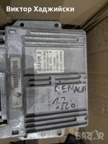 Renault 1.2 ECU Siemens SAFIR 2 7700115161 7700113511